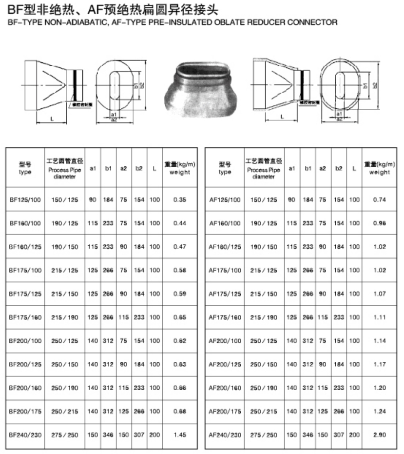微信截图_20250120145335