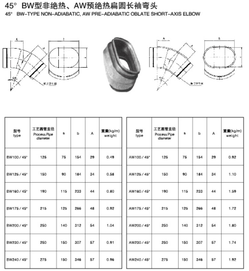 微信截图_20250120145055