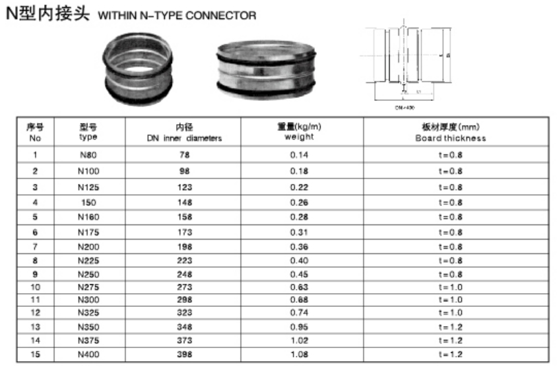 微信截图_20250120143157