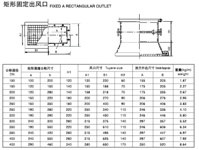 微信截图_20250120155417