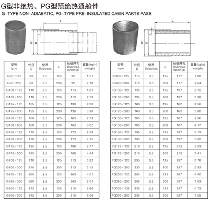 微信截图_20250120144006