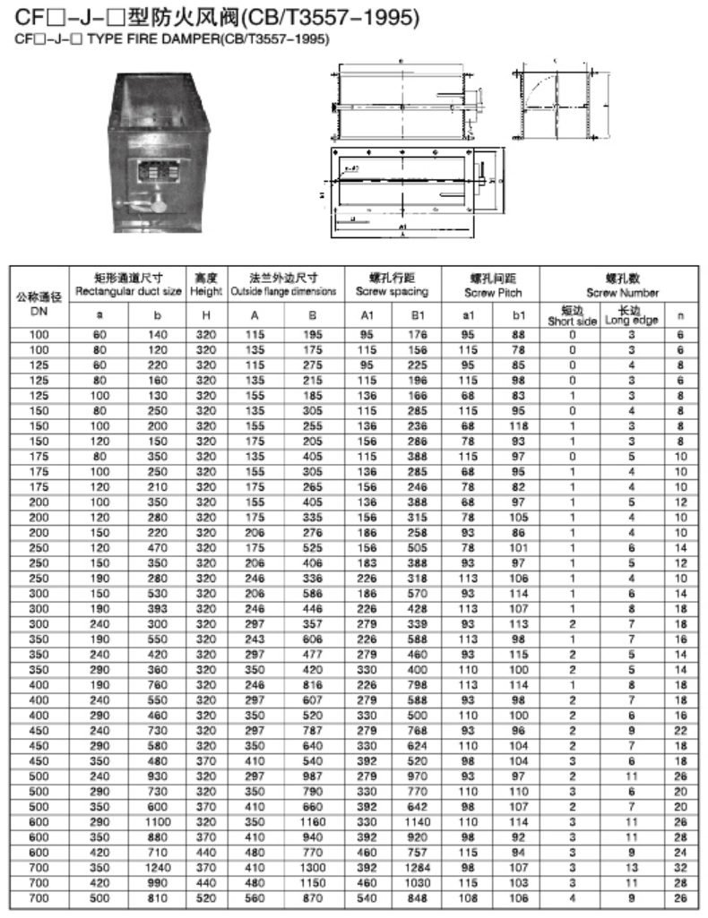 微信截图_20250120160010