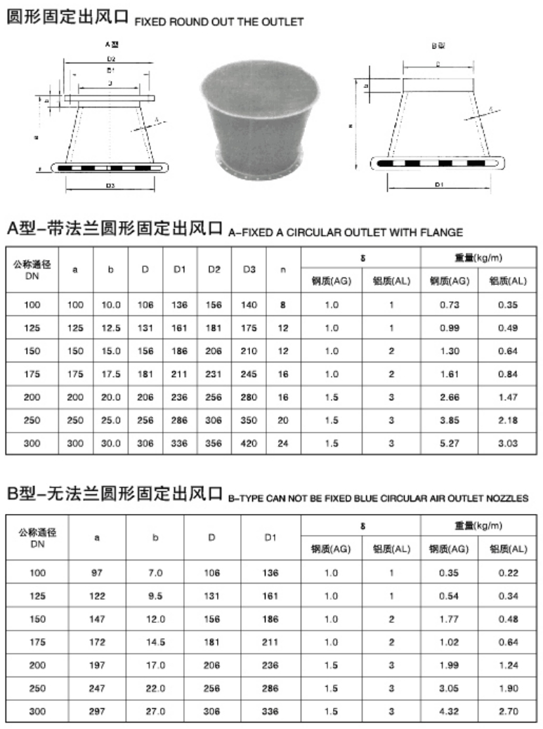 微信截图_20250120155312