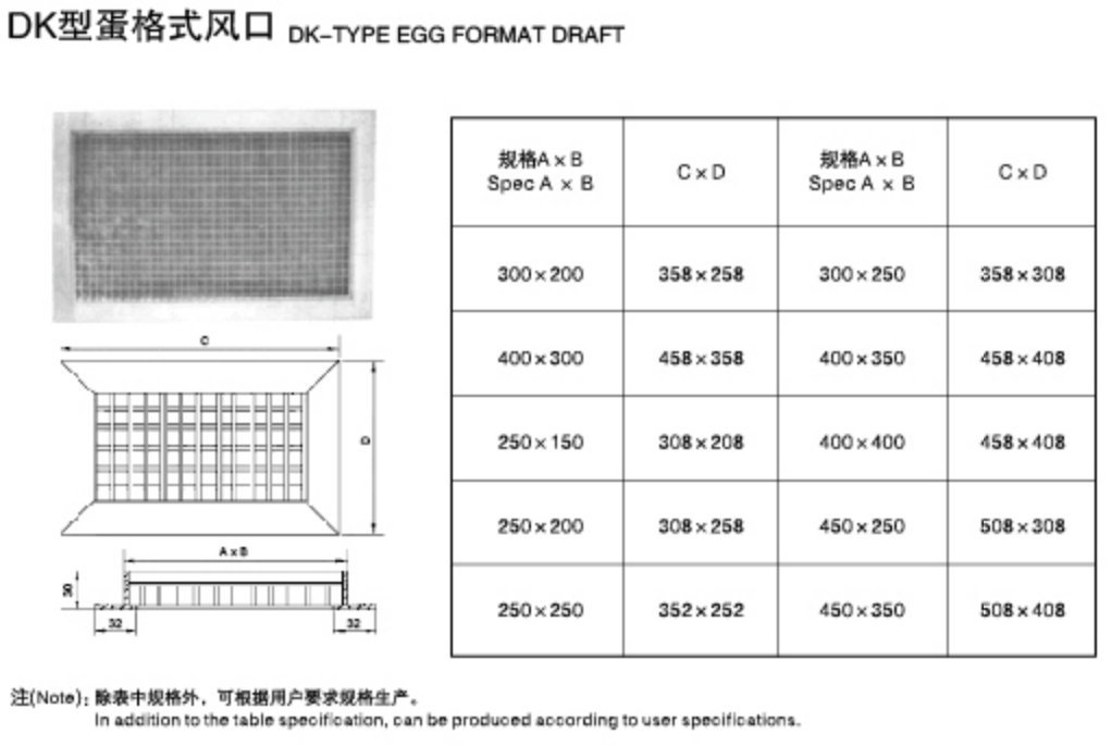 微信截图_20250120154510