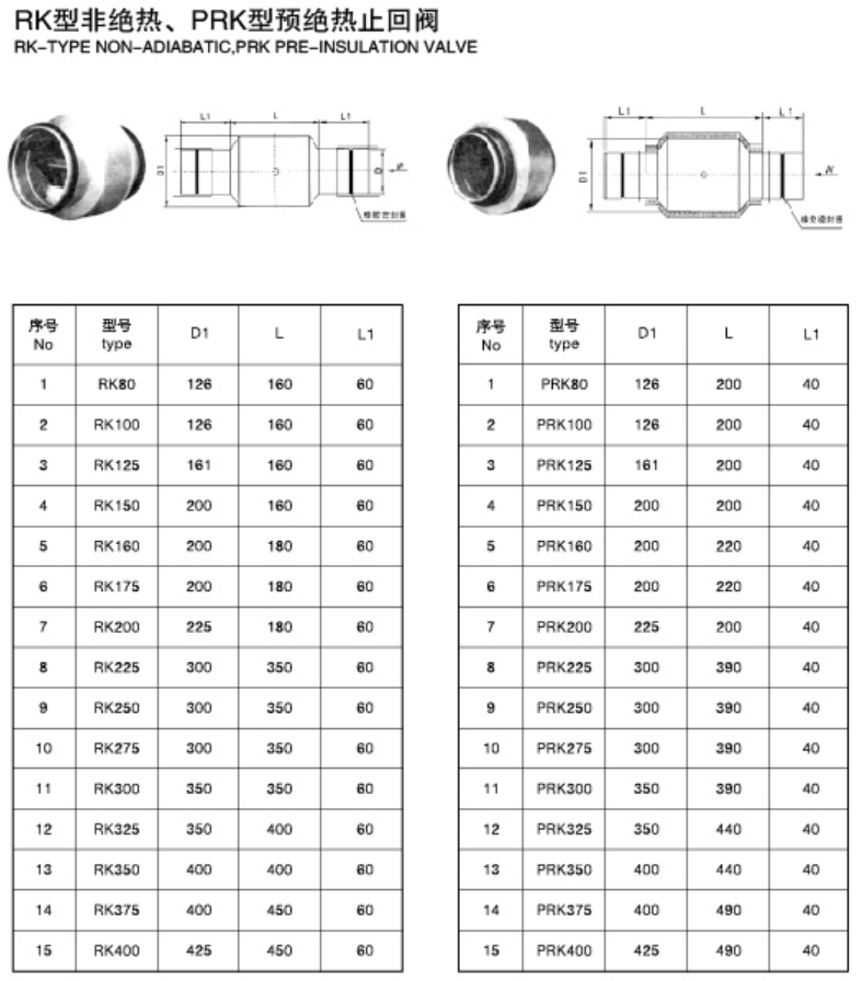 微信截图_20250120150637