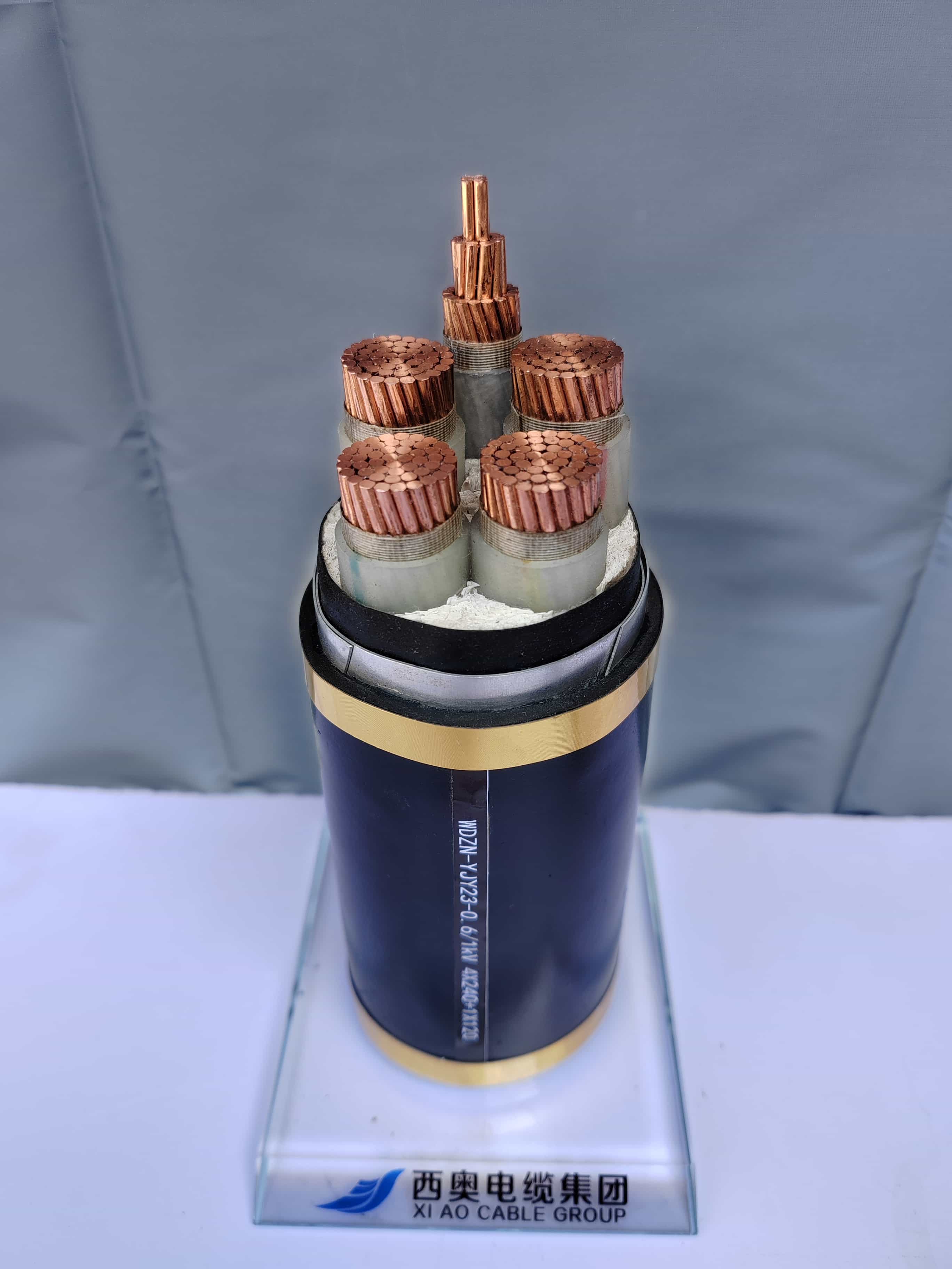 WDZN-YJY23-0.6/1kV 4X240+1X120