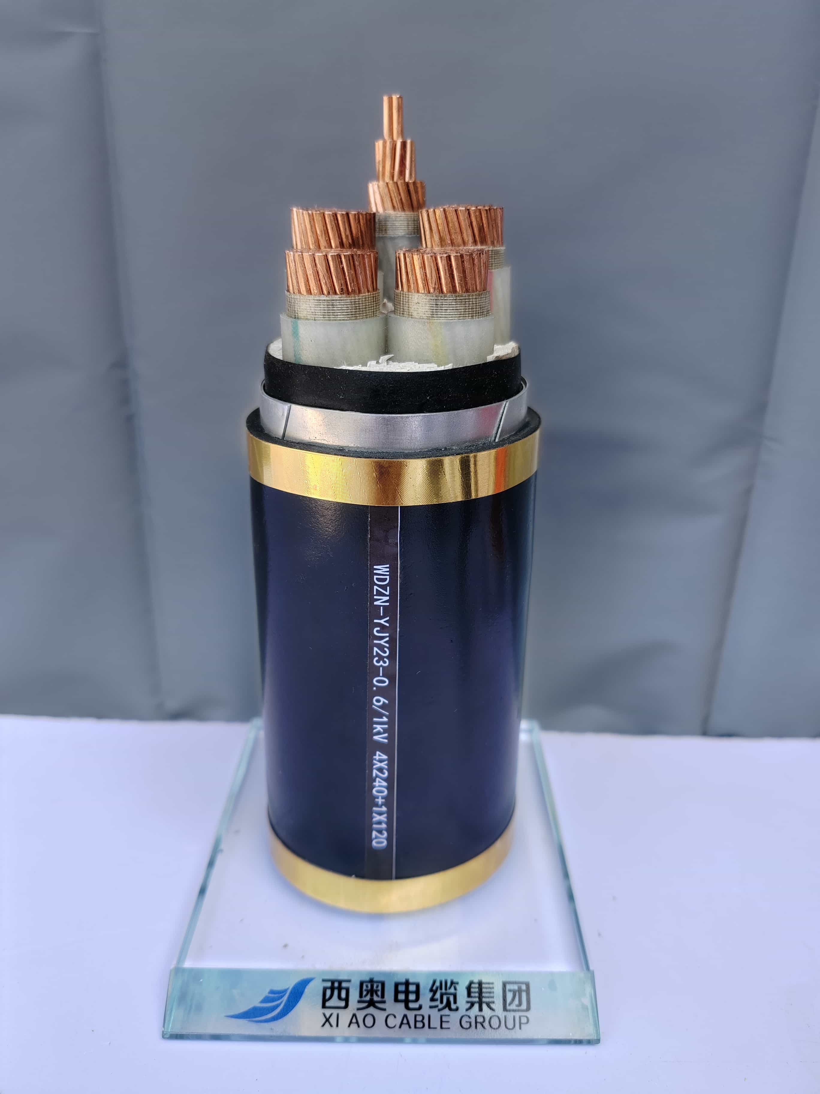 WDZN-YJY23-0.6/1kV 4X240+1X120