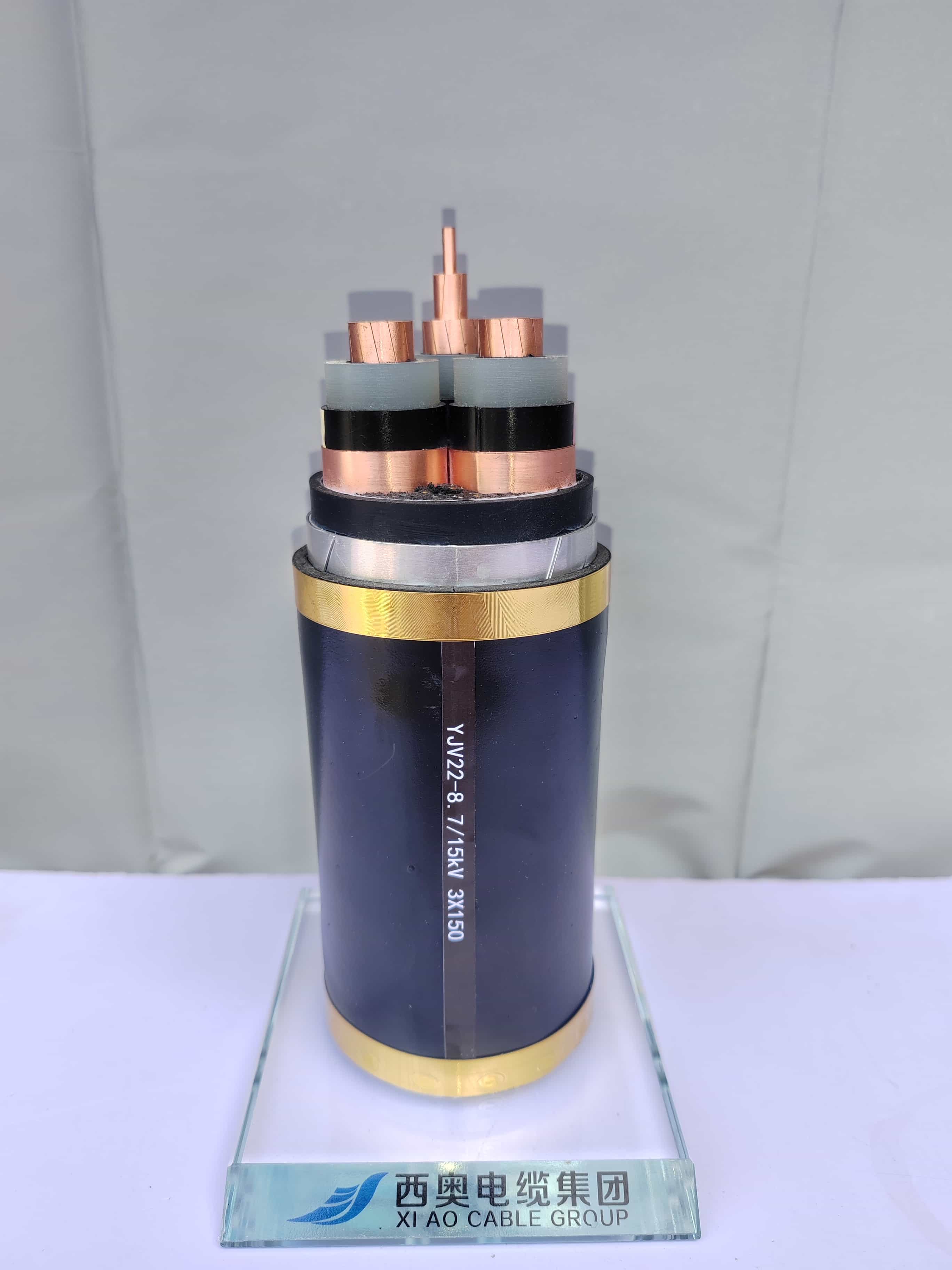 YJV22-8.7/15kV 3X150