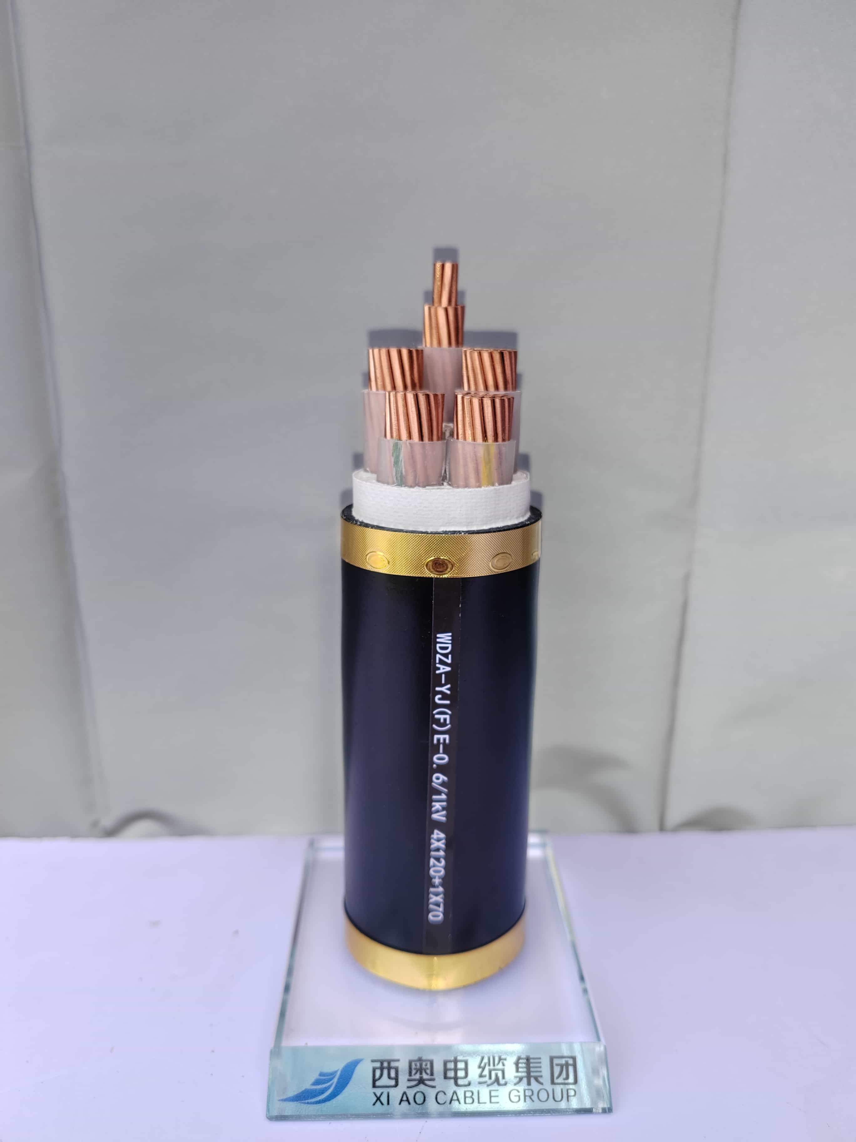 WDZA-YJ(F)E-0.6/1kV 4X120+1X70