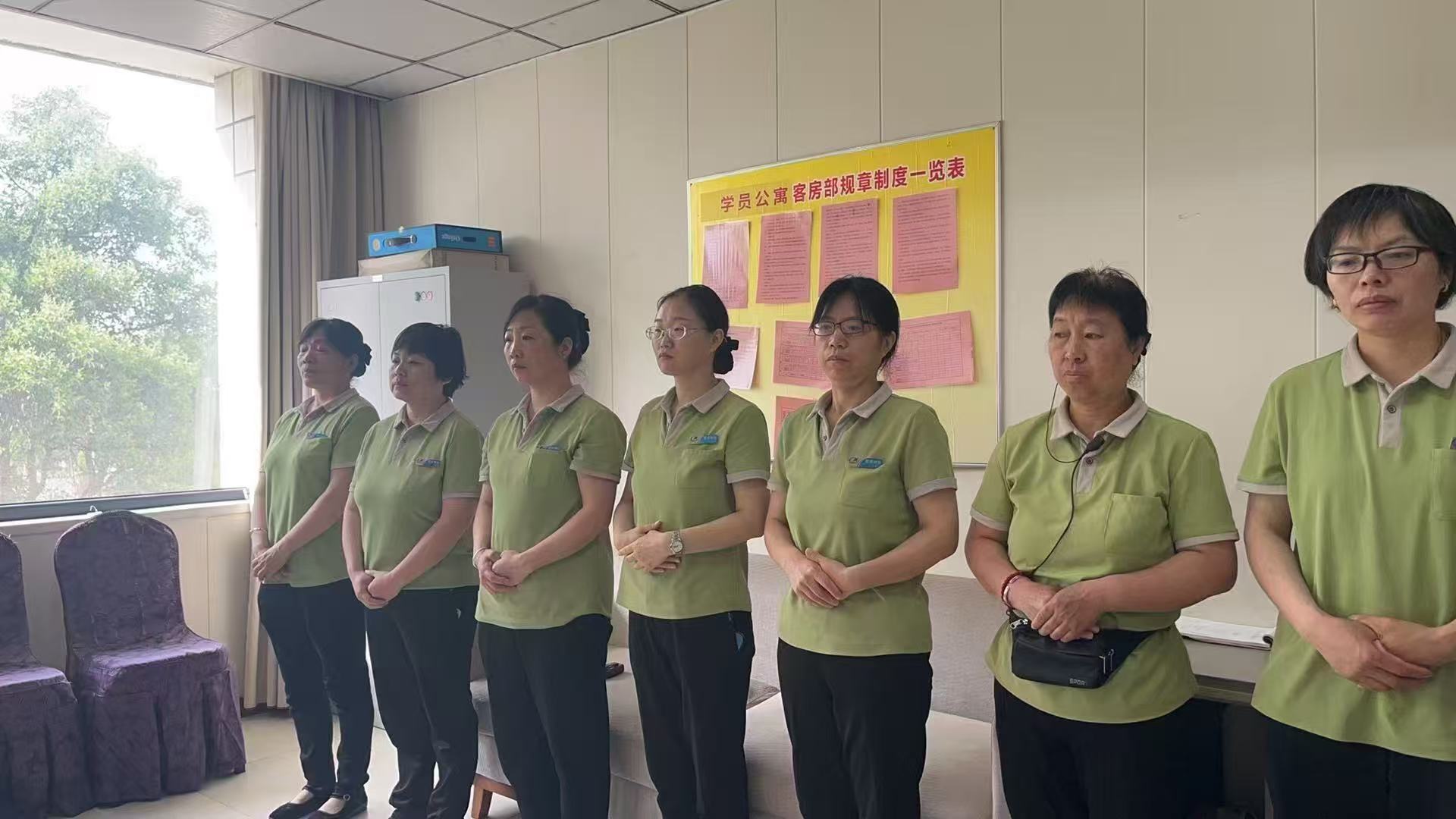 微信图片_20261006205626_4_208