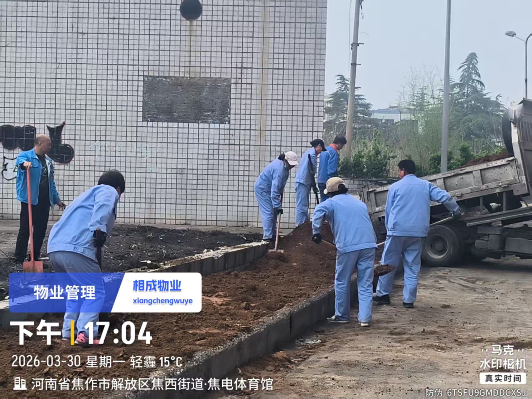 微信图片_20260330170436_37_374