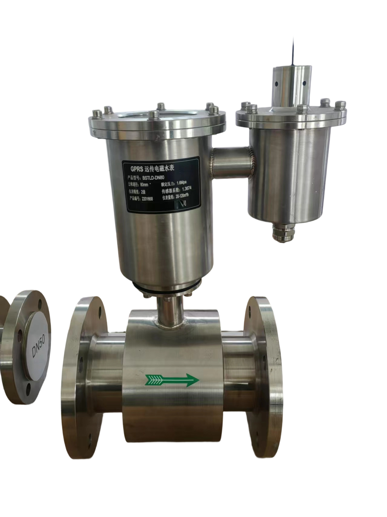 赋能智慧水务新篇章：电池供电电磁式水表引领精准计量新时代