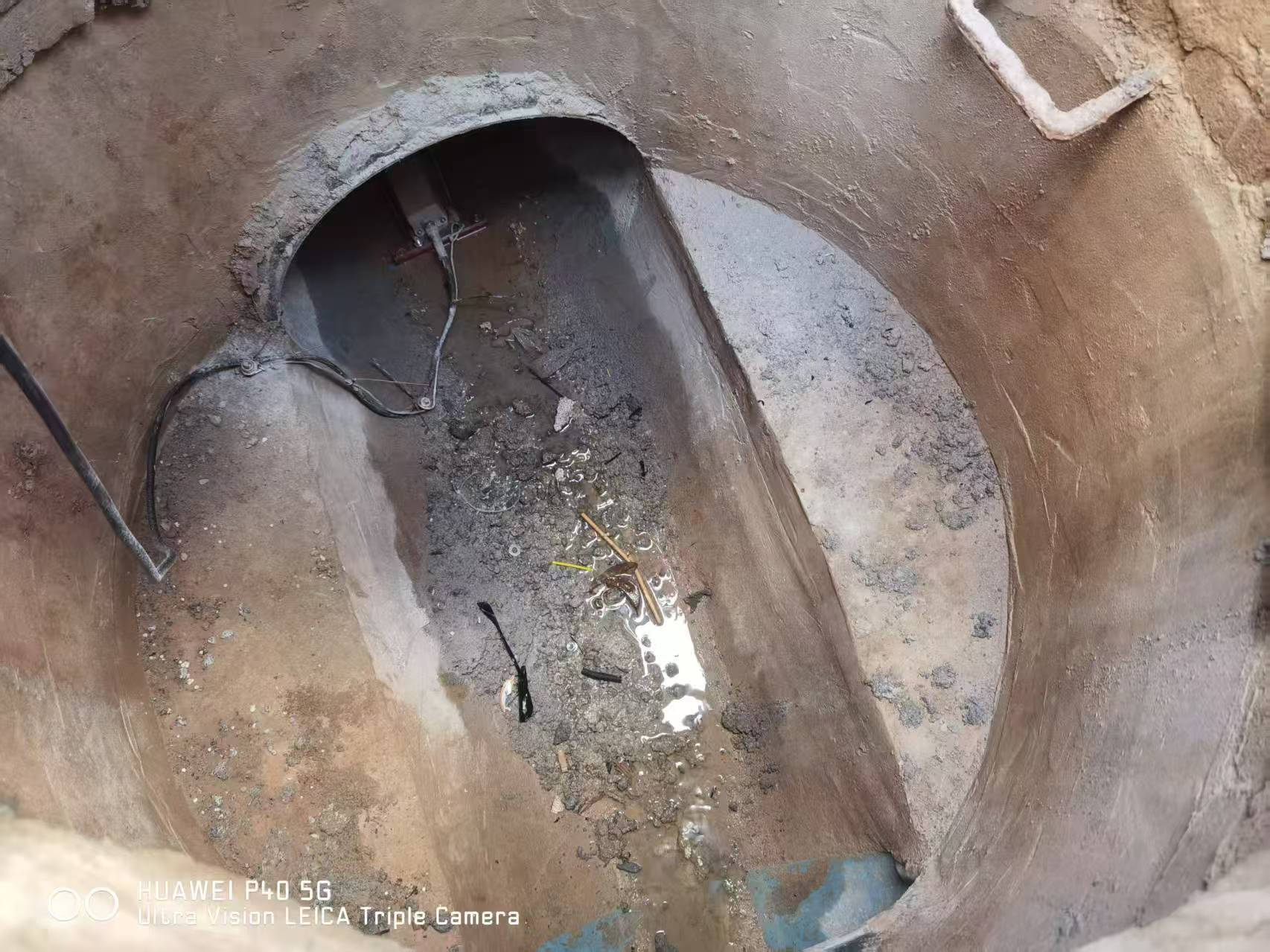 多普勒超声波流量计4