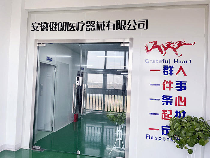 车间环境14 (1)s