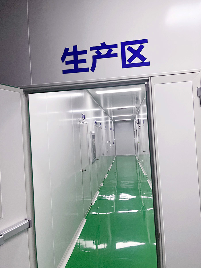 生产区