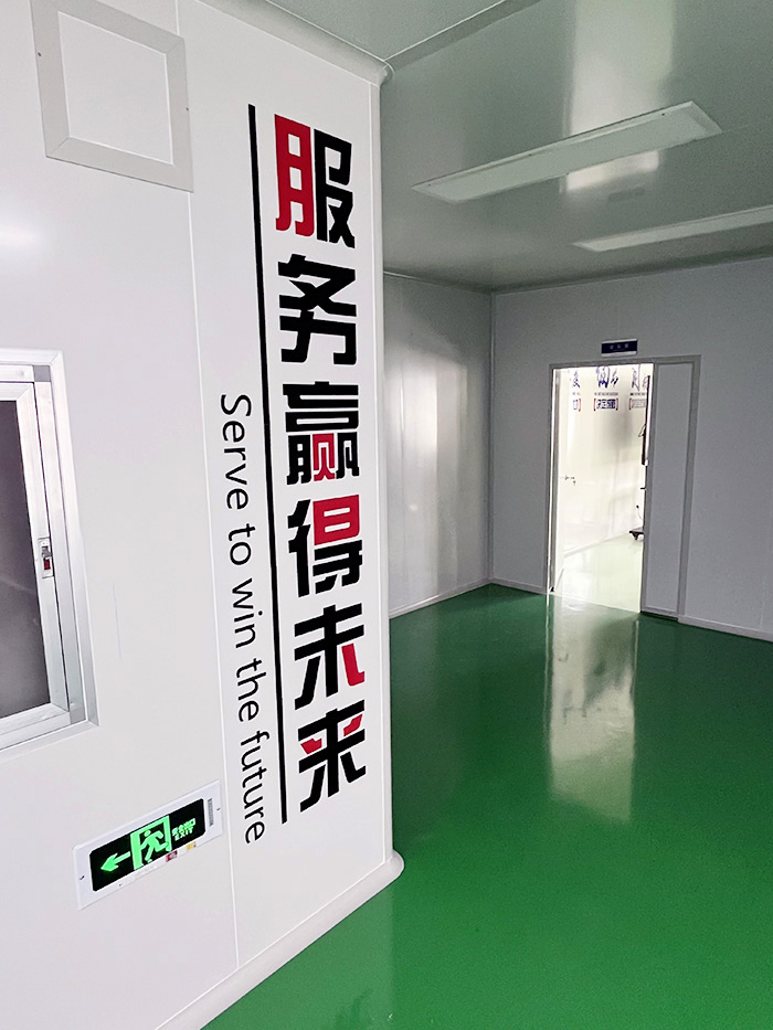 车间环境14