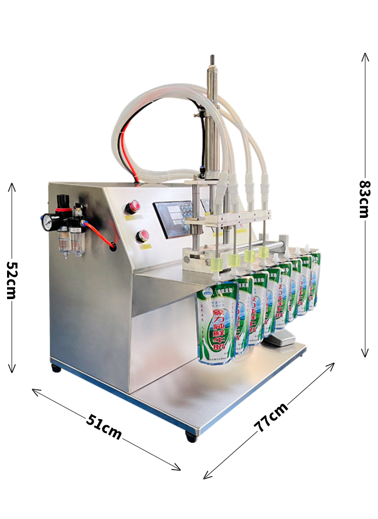 3.5L four-head magnetic pump slide rail self-supporting bag liquid filling machine (semi-automatic)