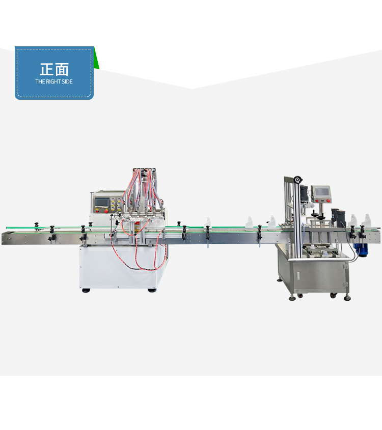 35L vertical six-head diaphragm pump filling + capping