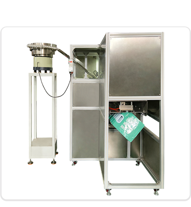 20L three-head magnetic pump stand-up bag automatic filling machine