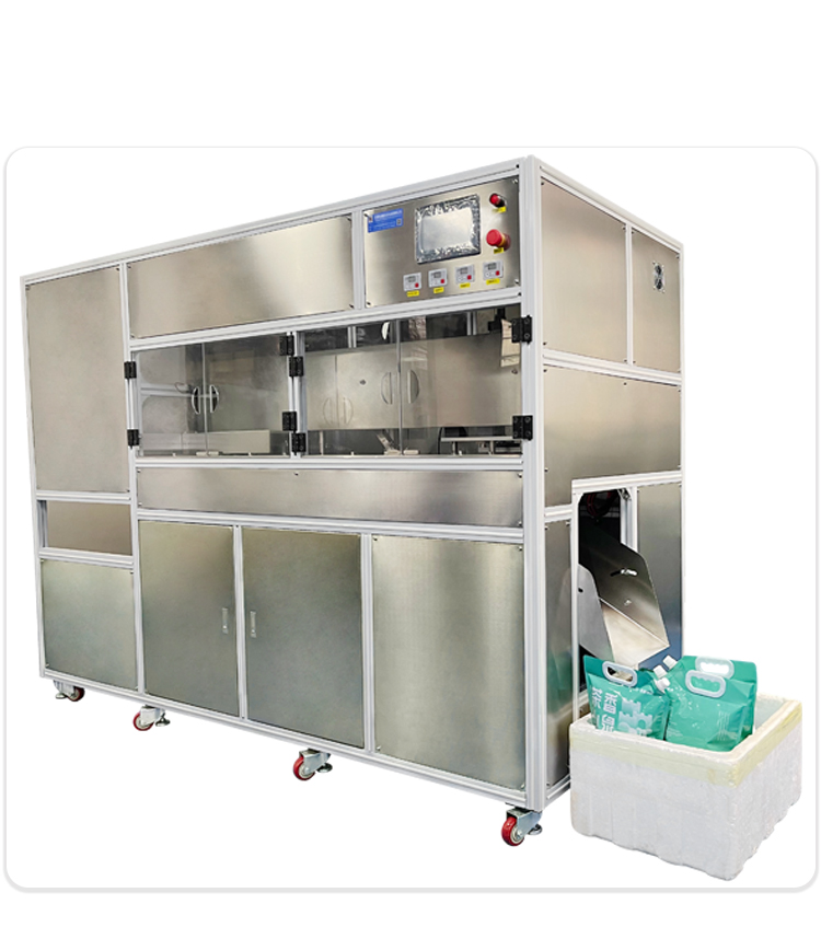 20L three-head magnetic pump stand-up bag automatic filling machine