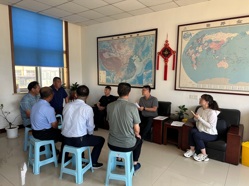 1.召开评审会议