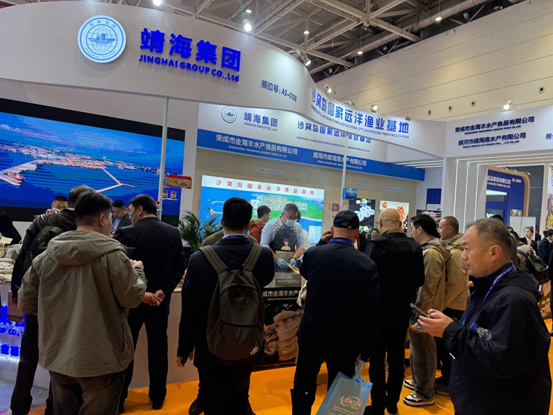 2.公司产品吸引了大量客户前来品鉴咨询