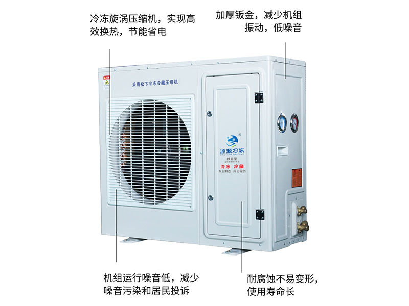 3P4P一體機