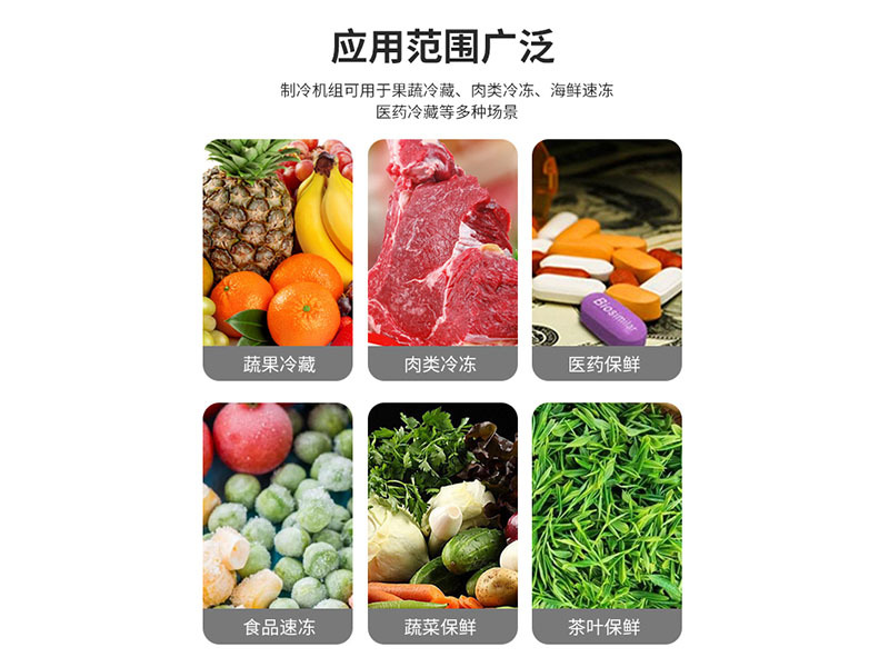 5P6P一體機