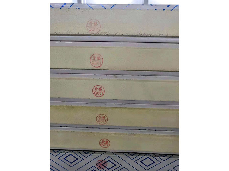 冷庫板
