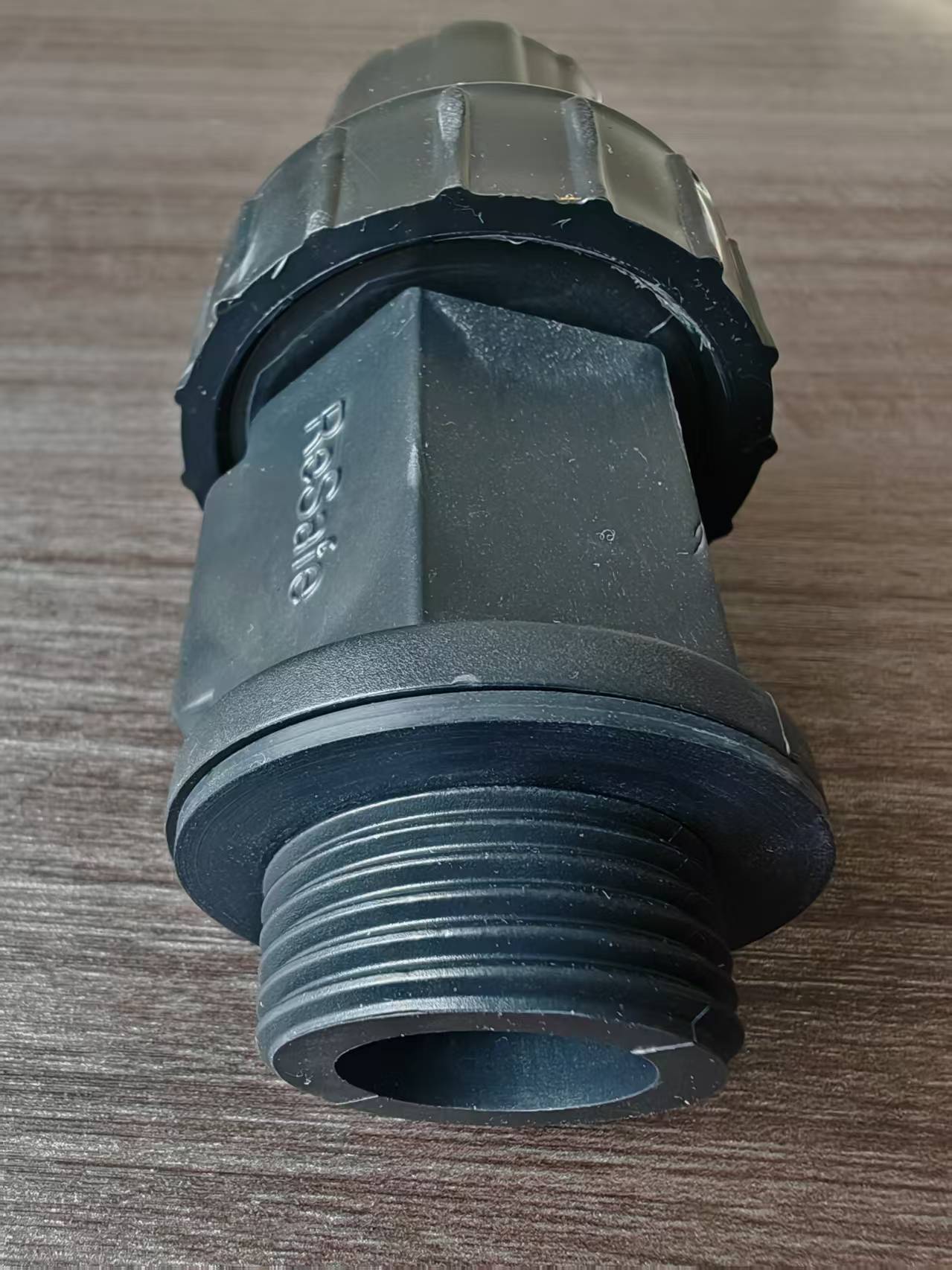 Multi functional quick joint