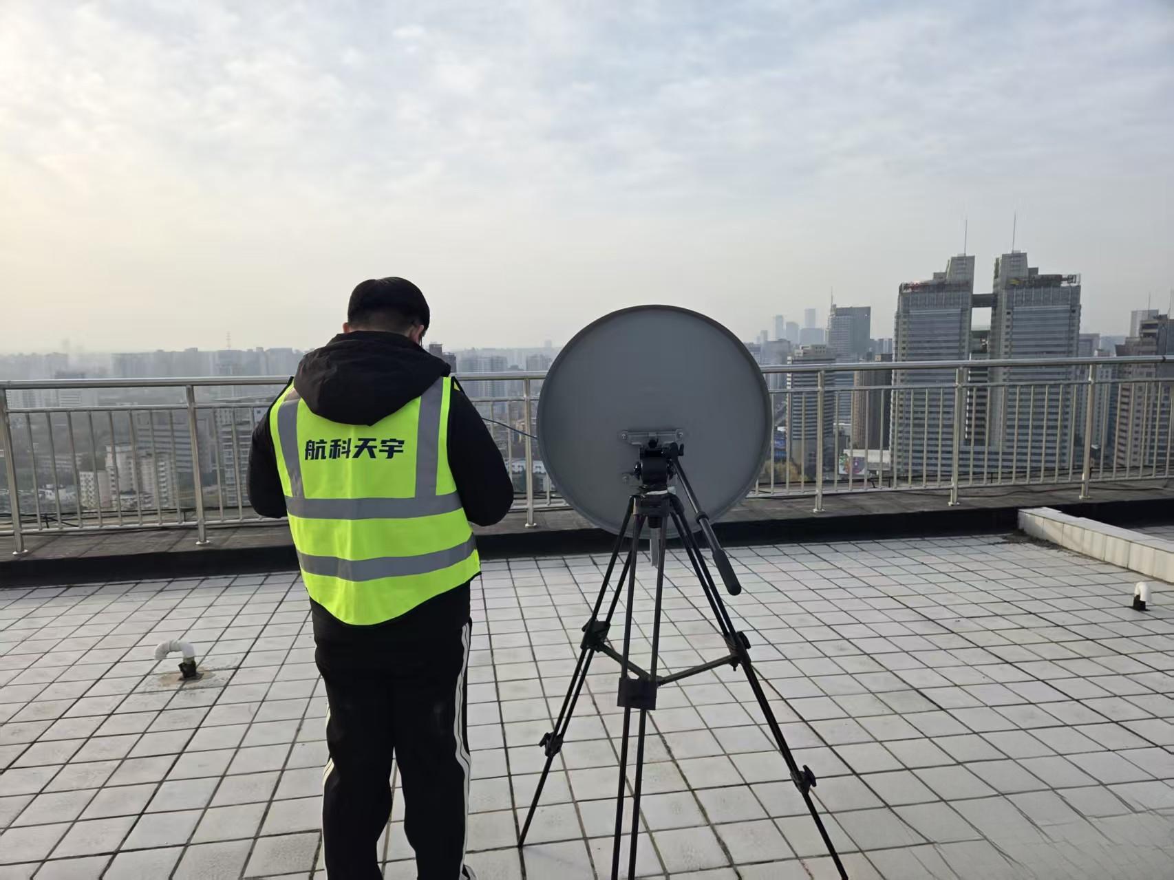 西安某地卫星地球站电磁环境测试与兼容评估任务