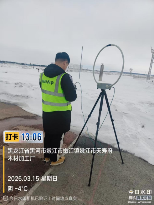 嫩江