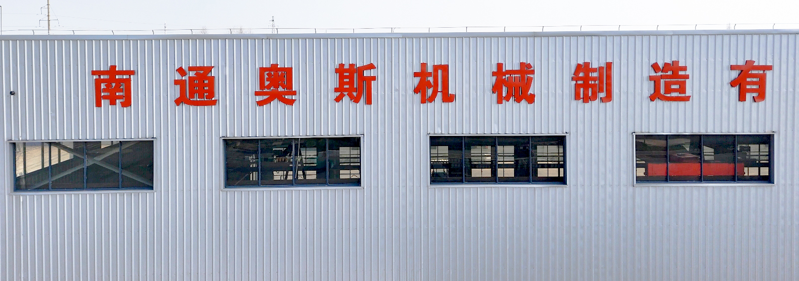 微信截图_20250329153612