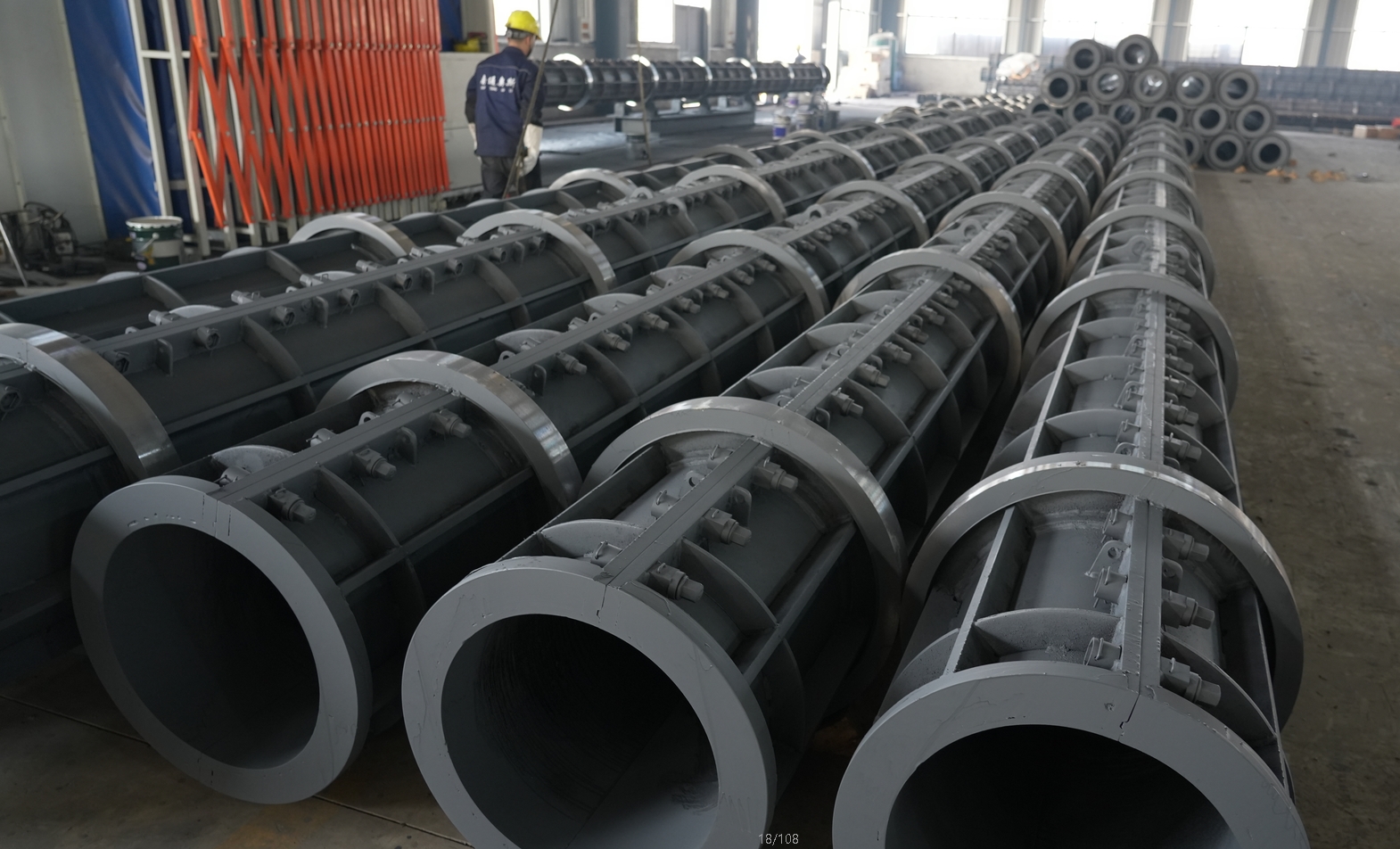 微信截图_20250331132159