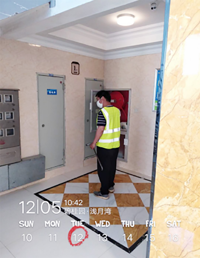 消防管道漏水檢測(cè)