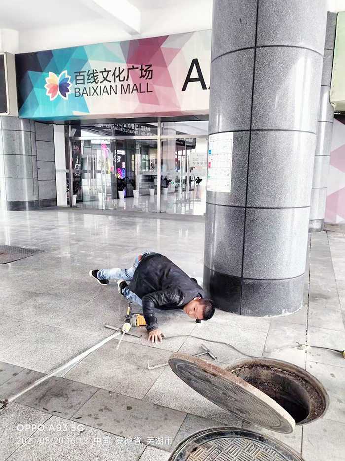 地下管道漏水檢測