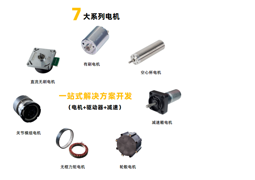 微信图片_20260730135348_335_51