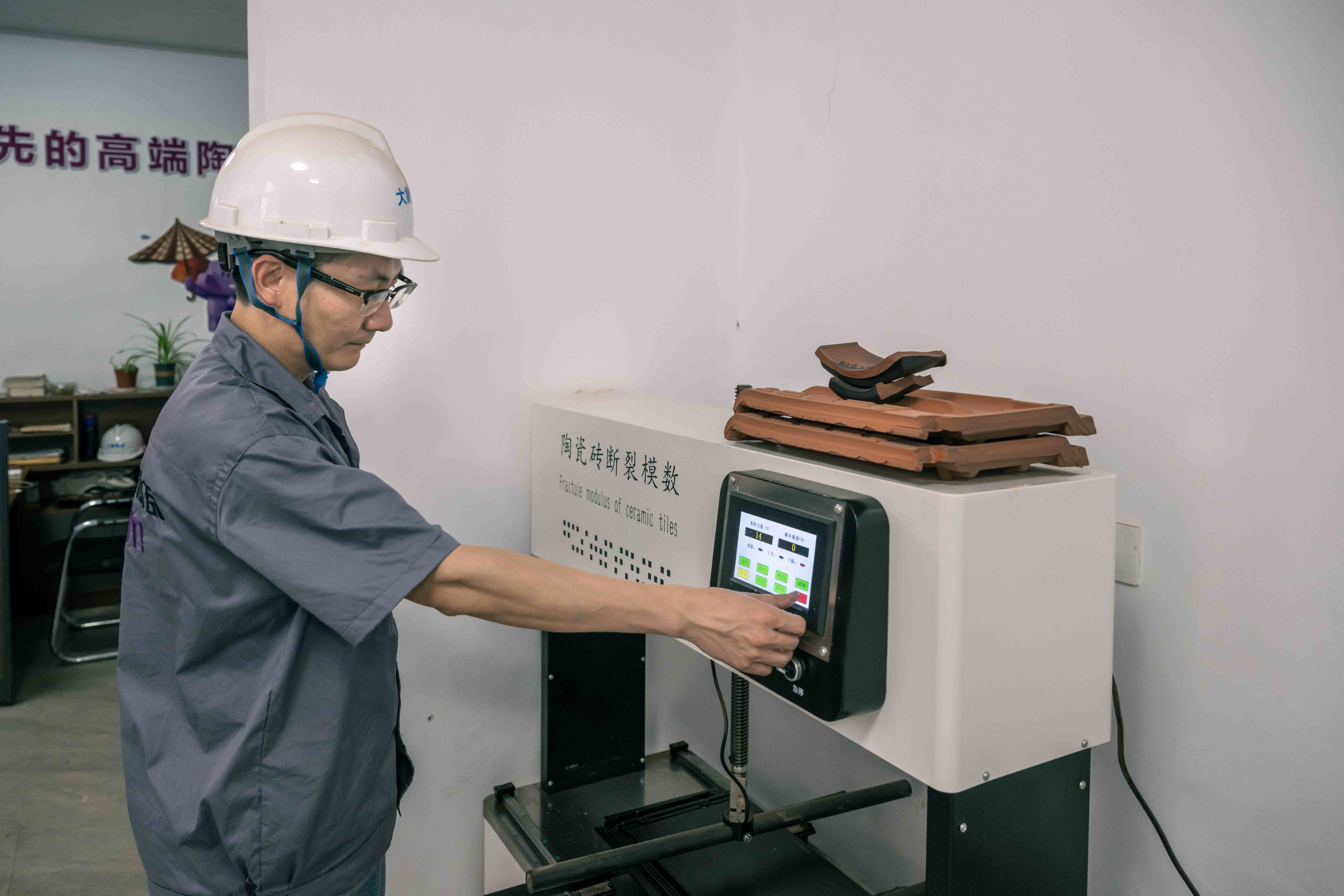 微信图片_20250718135440(1)