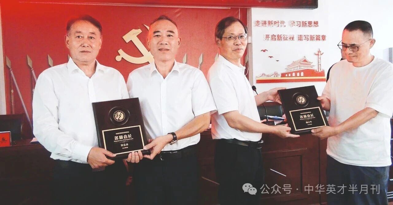 微信图片_2025-11-06_082213_568