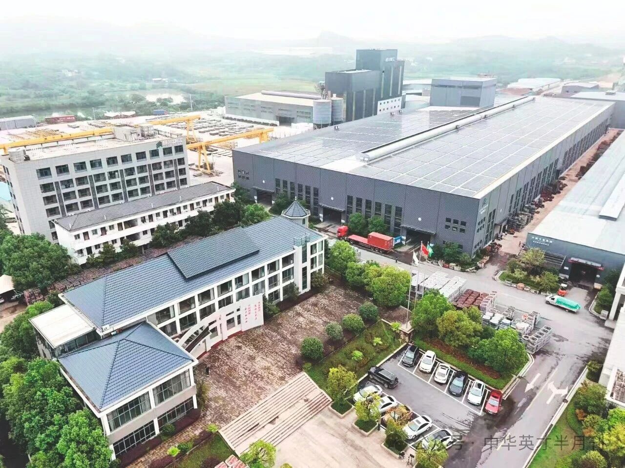 微信图片_2025-11-06_084223_946