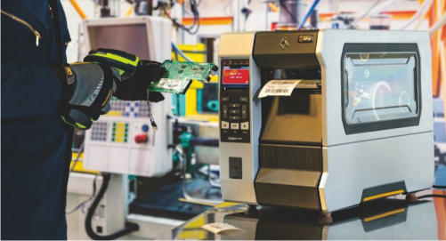 工业条码打印机