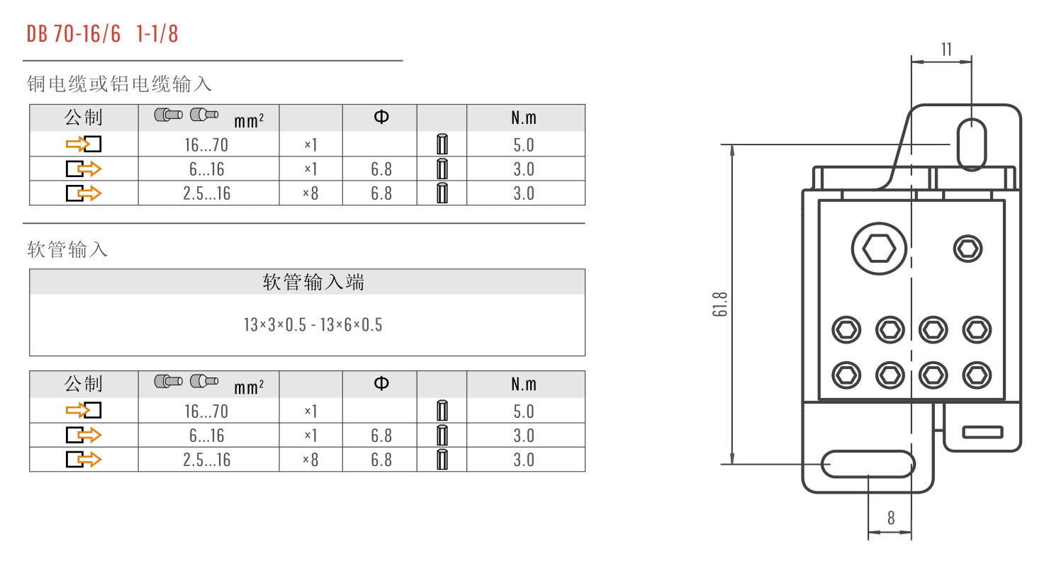 微信截图_20250630164250