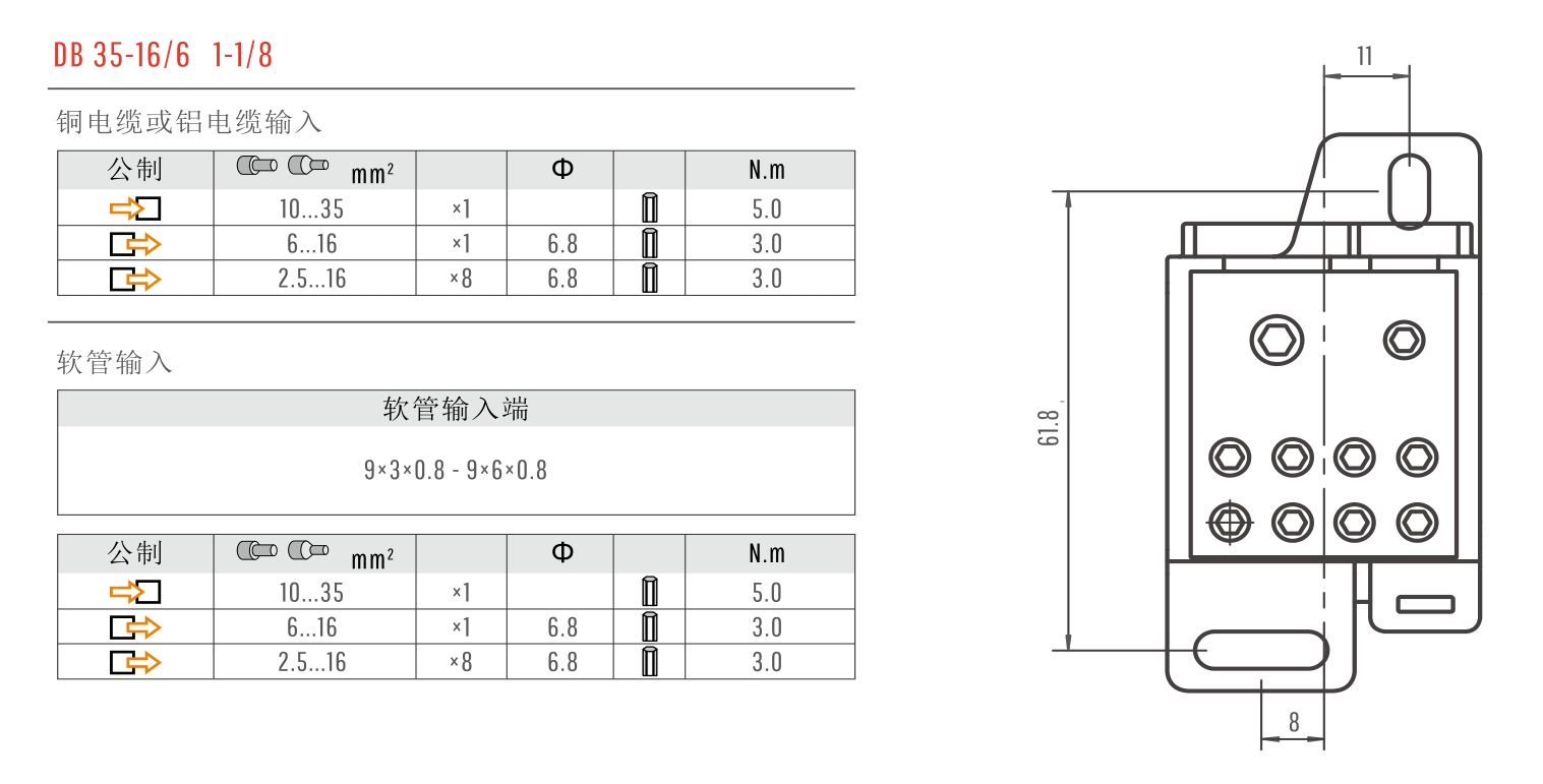 微信截图_20250630164327