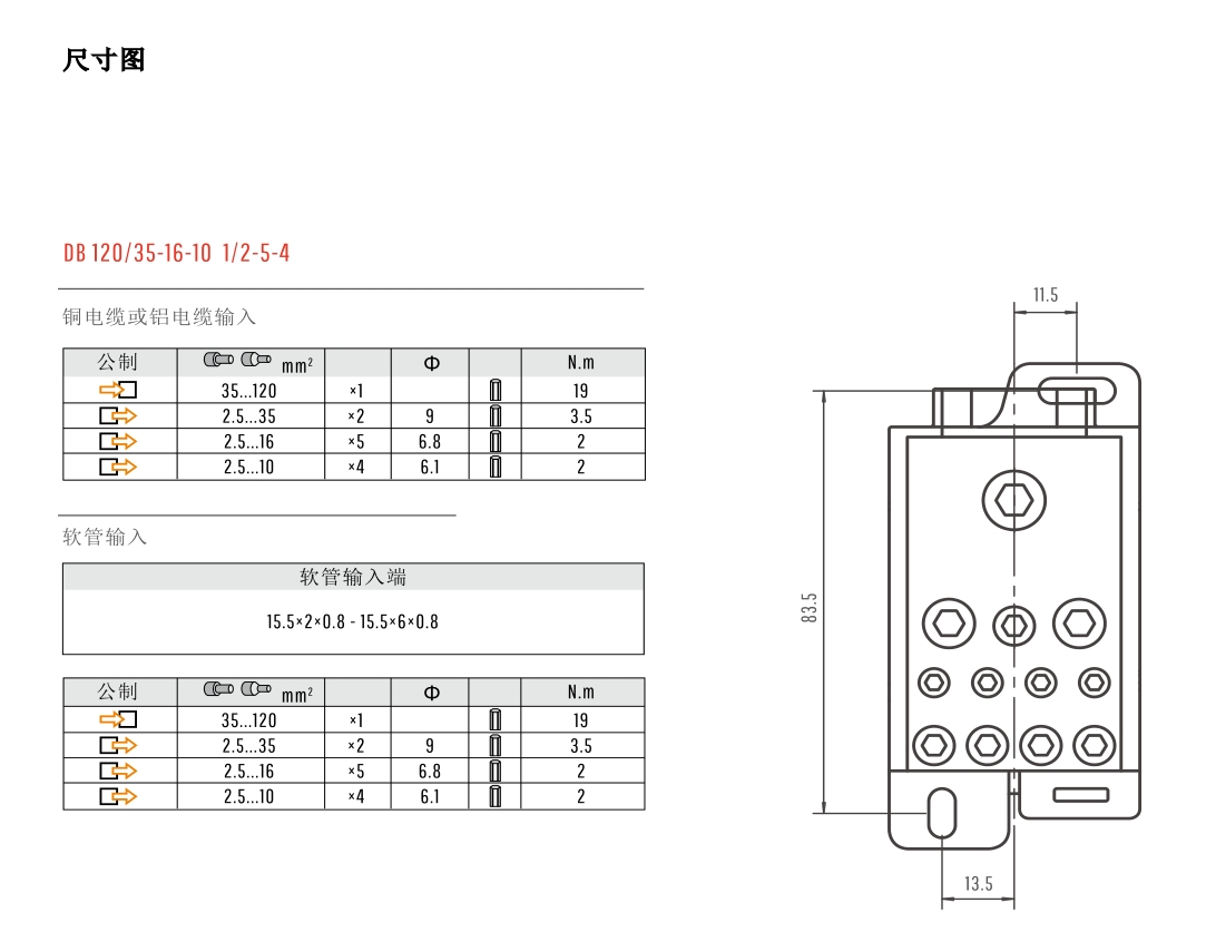微信截图_20250630164606