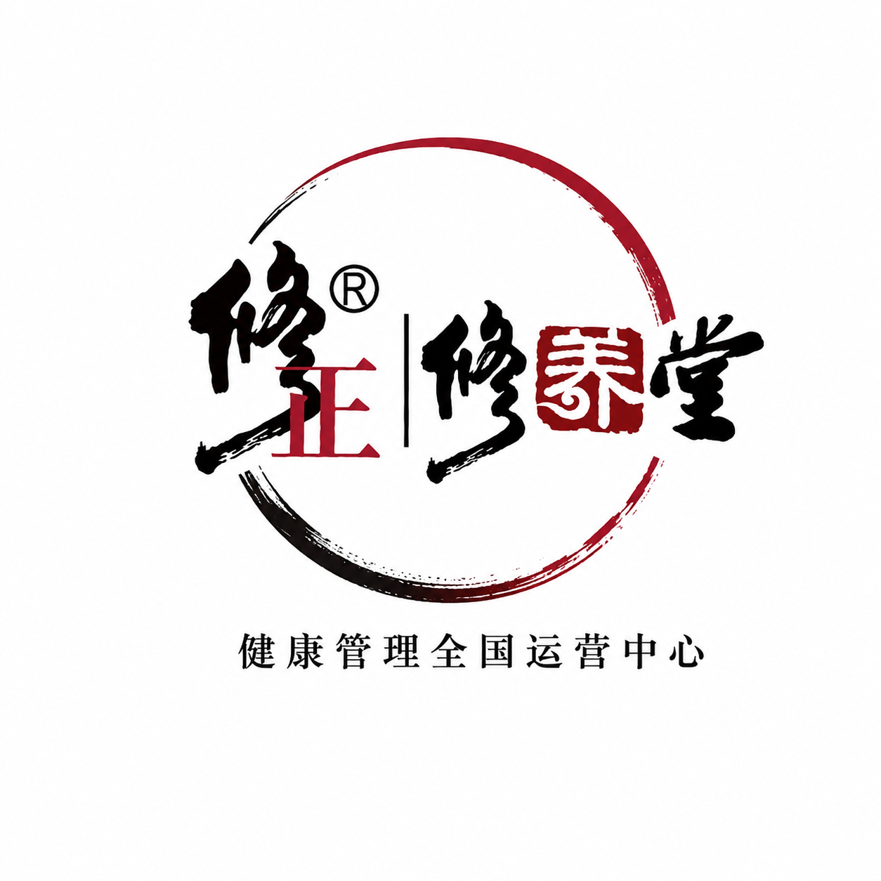 健康管理中心logo
