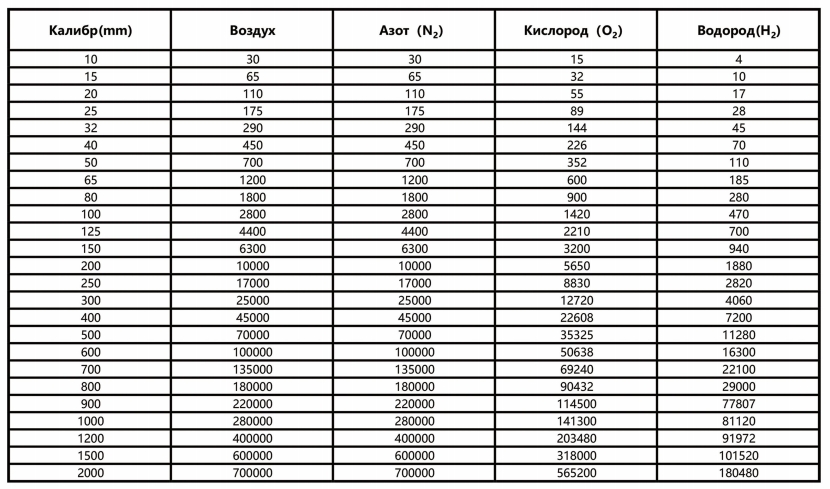 微信截图_20250422164406