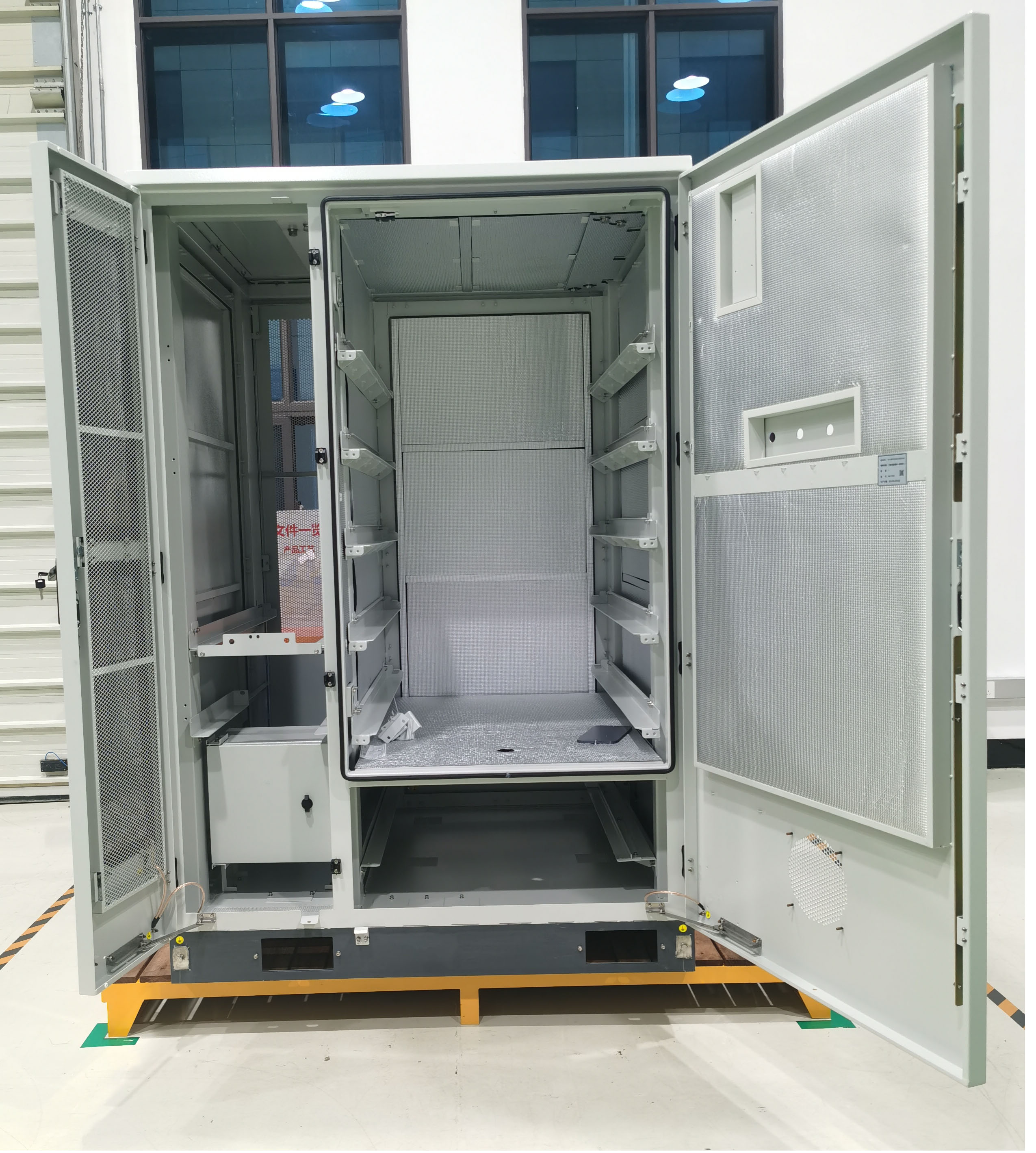 2.1版本工商业液冷储能柜