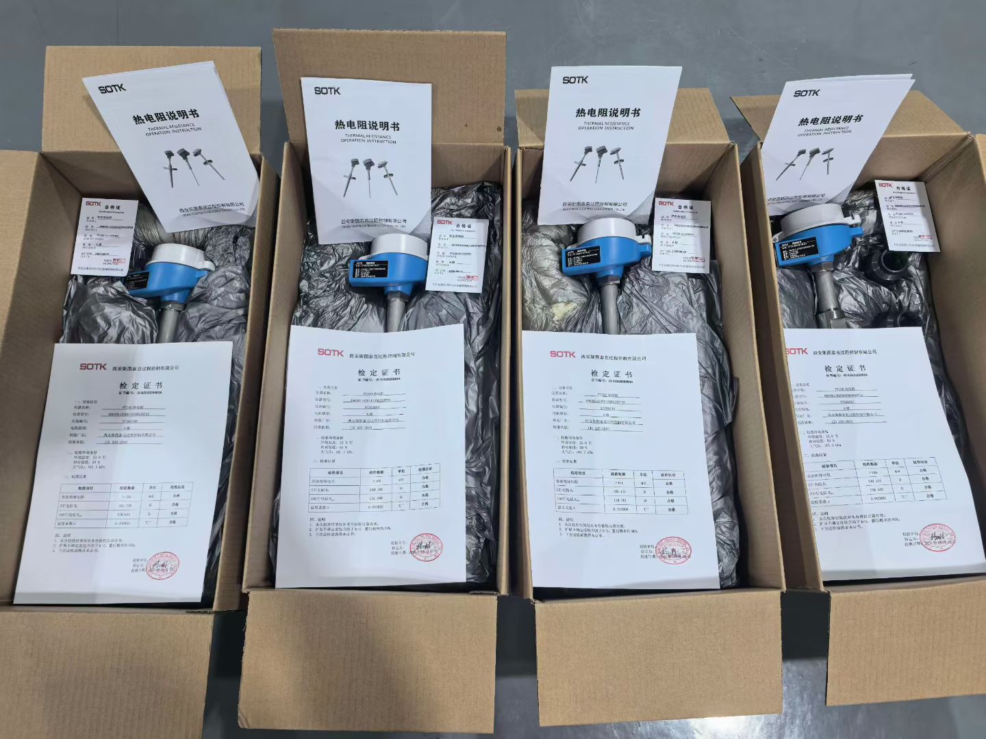 热电偶温度传感器产品-西安斯图泰克