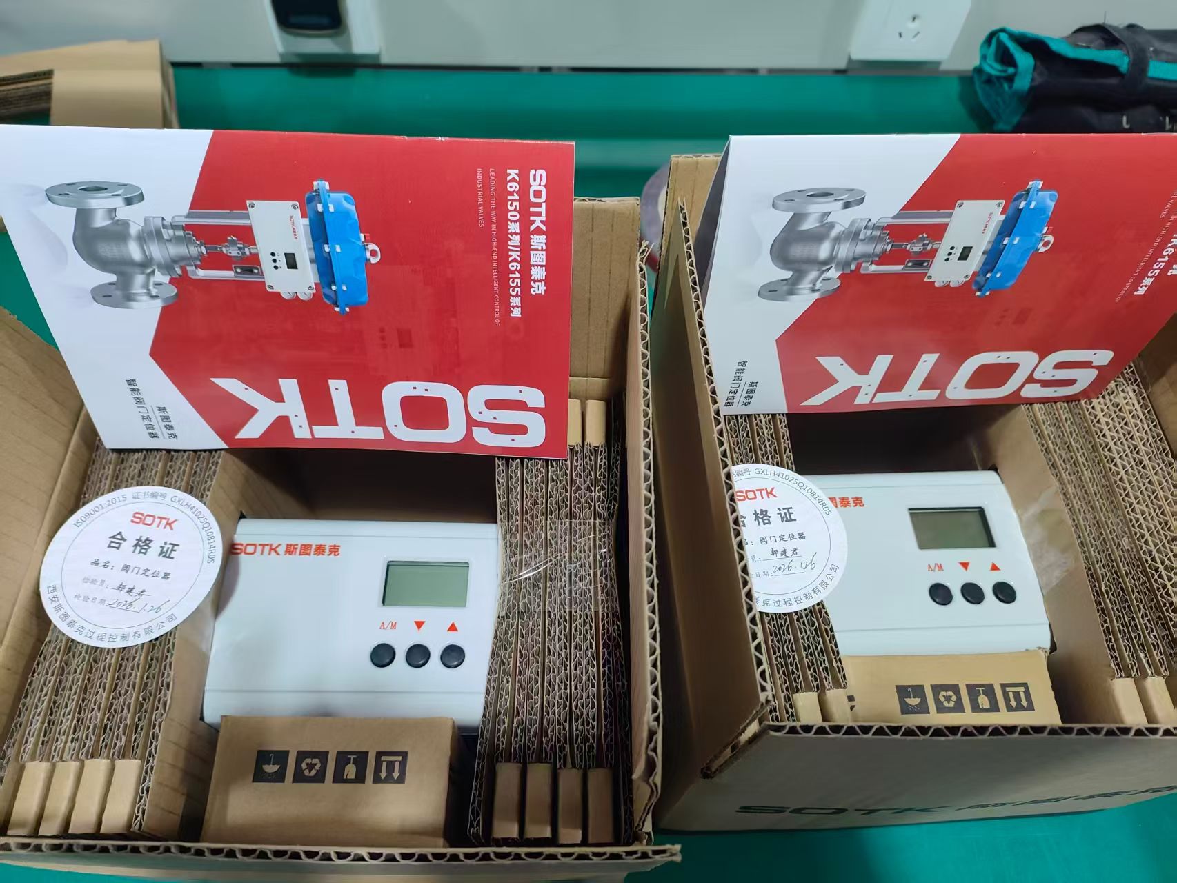 热电偶产品发货-西安斯图泰克