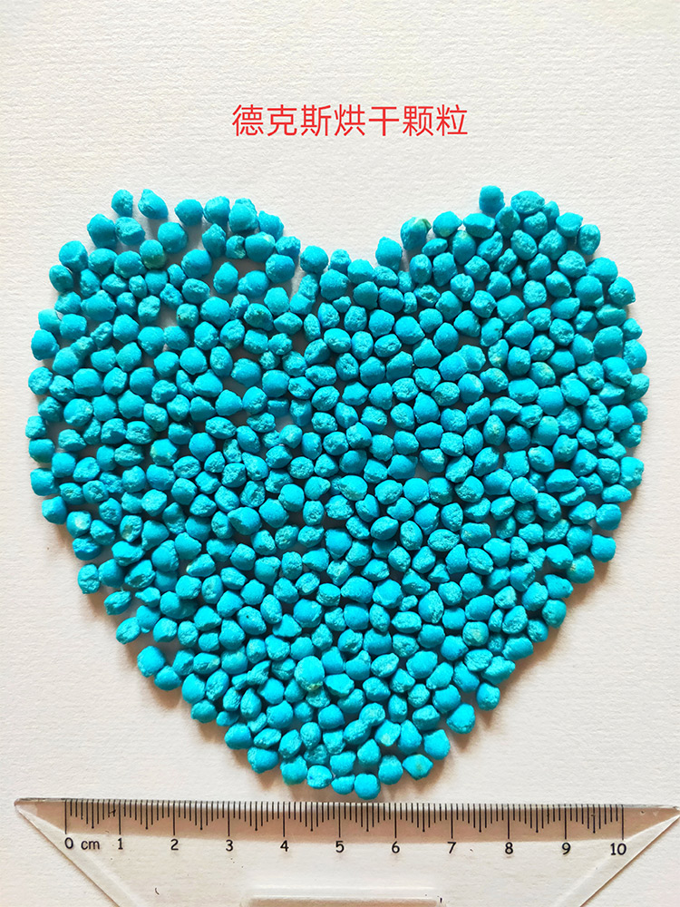 出口级尿溶大颗粒氮肥
